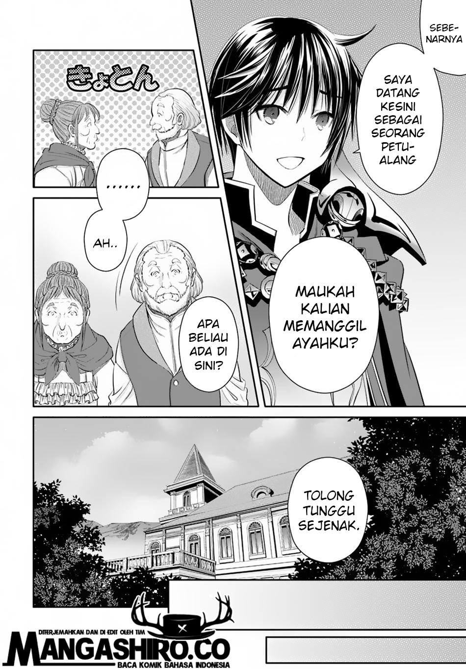 Hachinan tte Sore wa Nai Deshou Chapter 45 Image 13