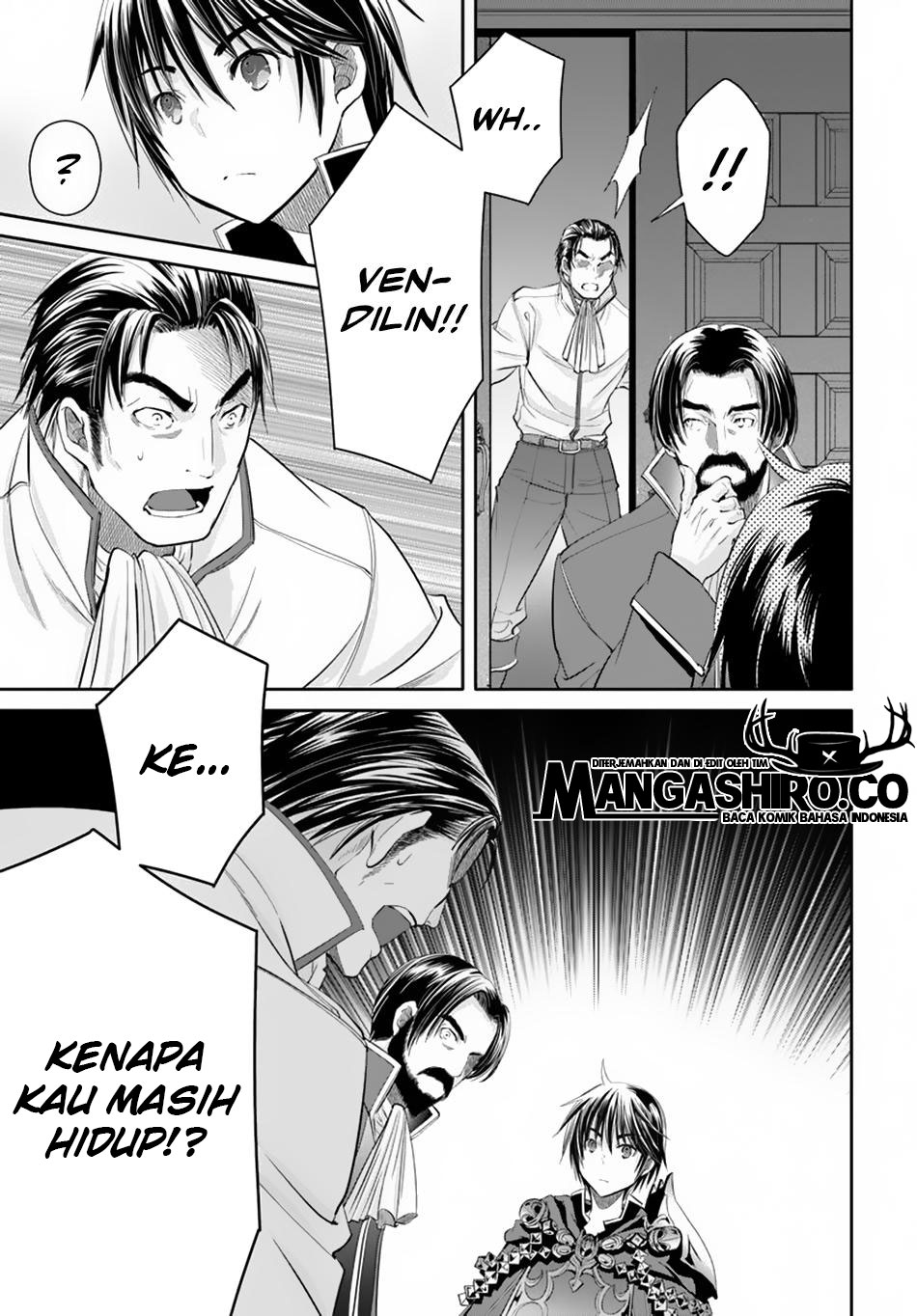 Hachinan tte Sore wa Nai Deshou Chapter 45 Image 16