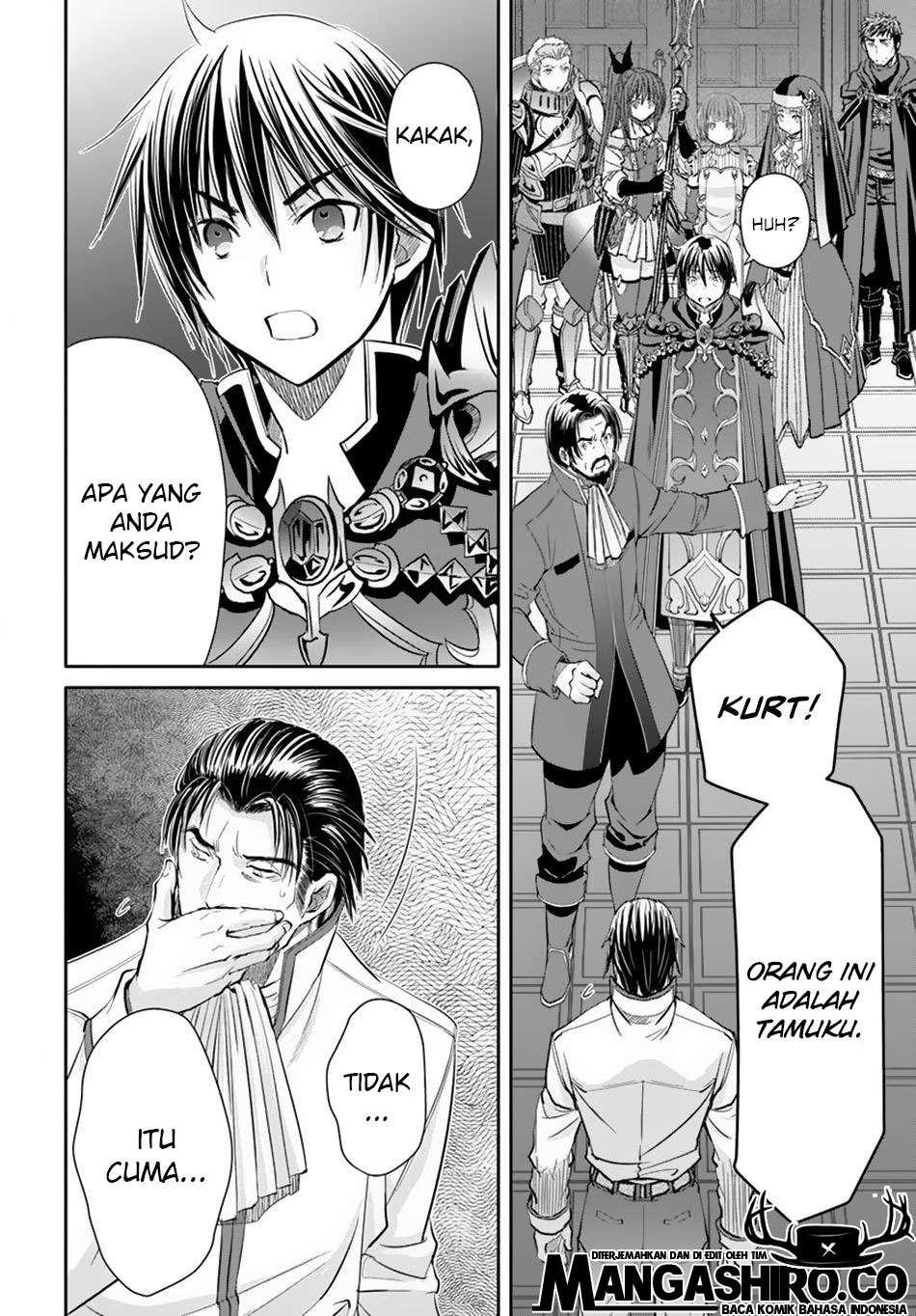 Hachinan tte Sore wa Nai Deshou Chapter 45 Image 17