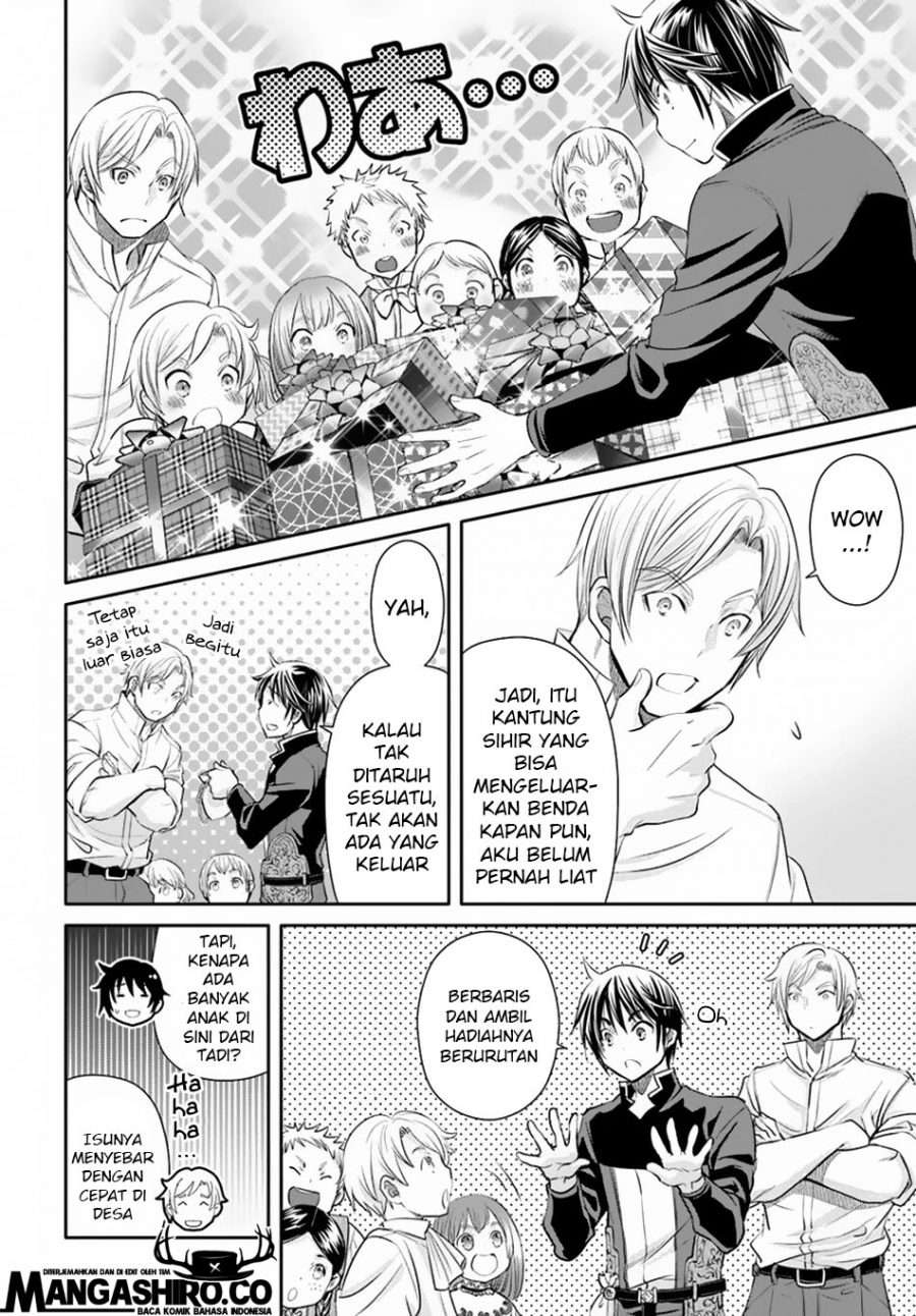 Hachinan tte Sore wa Nai Deshou Chapter 48 Image 21