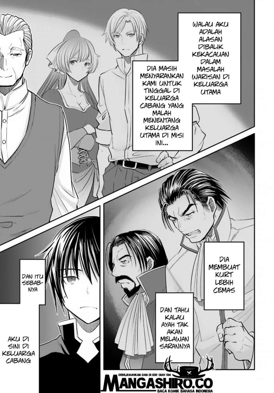 Hachinan tte Sore wa Nai Deshou Chapter 48 Image 26