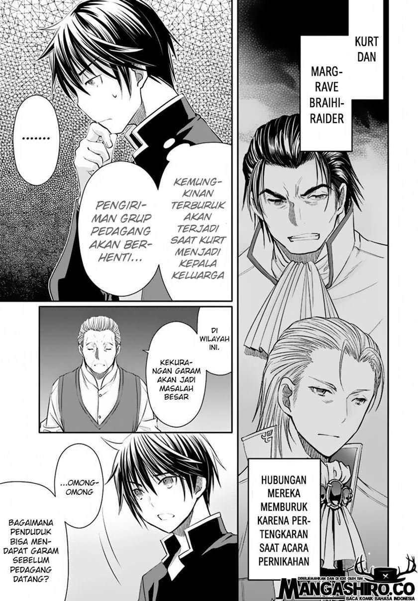 Hachinan tte Sore wa Nai Deshou Chapter 49 Image 8