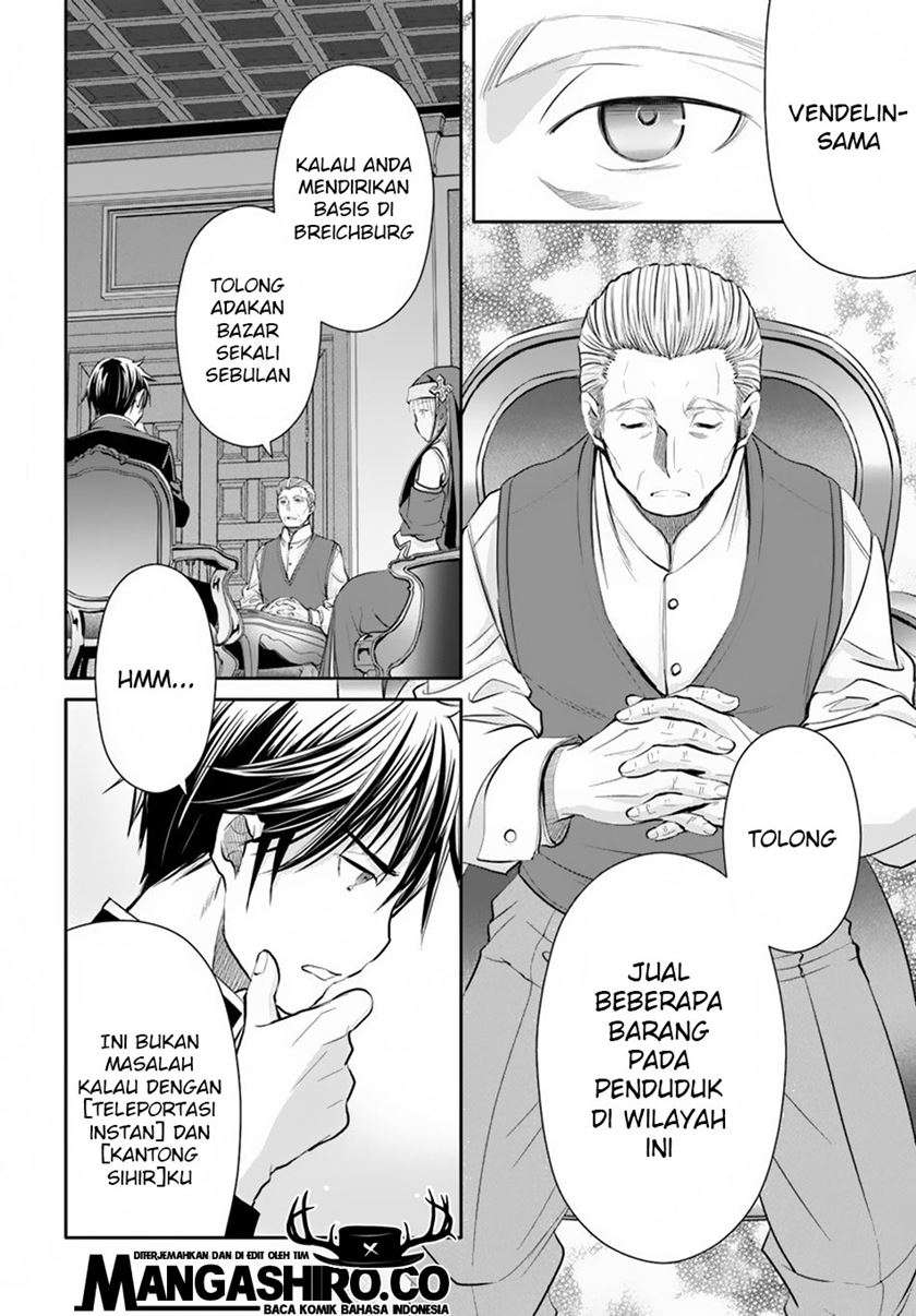 Hachinan tte Sore wa Nai Deshou Chapter 49 Image 11