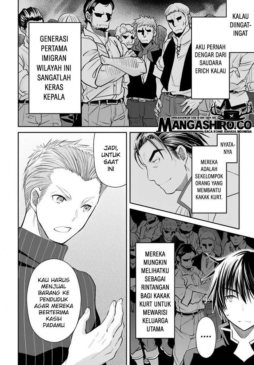 Hachinan tte Sore wa Nai Deshou Chapter 49 Image 15