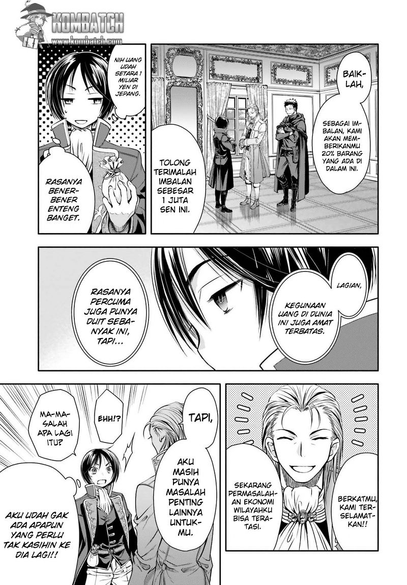 Hachinan tte Sore wa Nai Deshou Chapter 5 Image 25