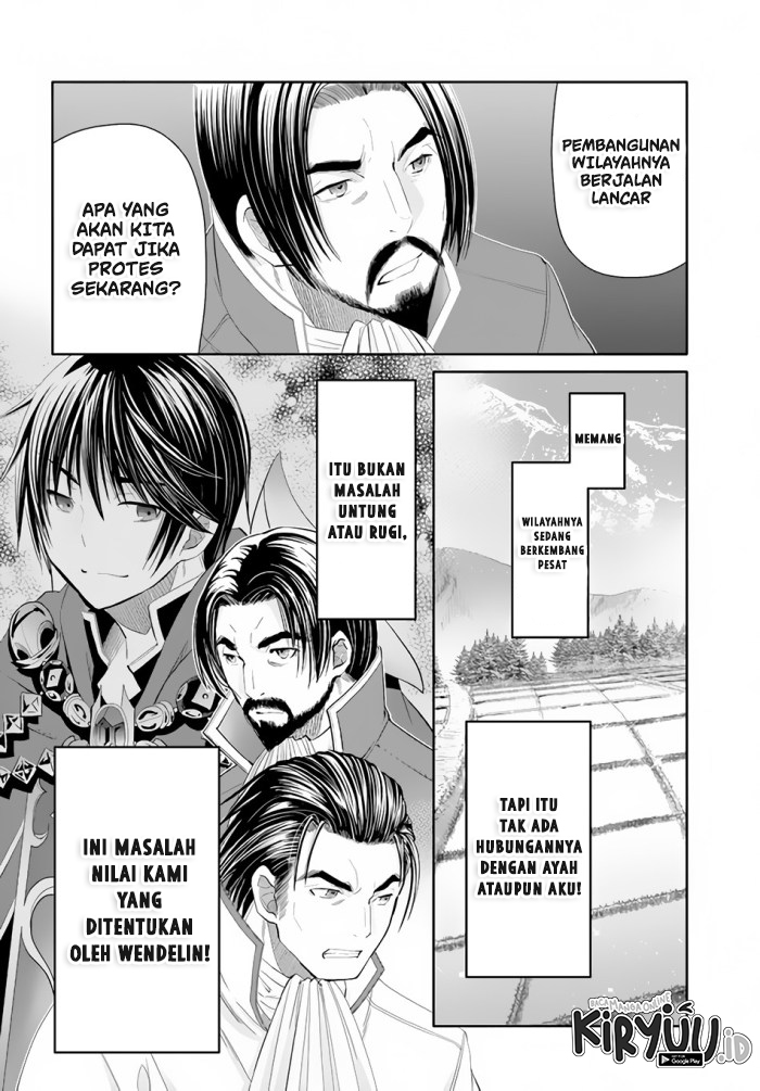 Hachinan tte Sore wa Nai Deshou Chapter 65 Image 5