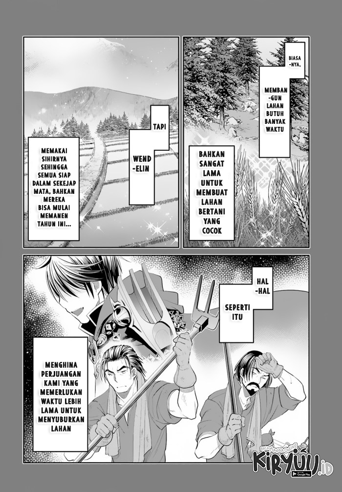 Hachinan tte Sore wa Nai Deshou Chapter 65 Image 8