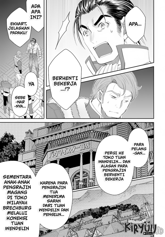 Hachinan tte Sore wa Nai Deshou Chapter 65 Image 16