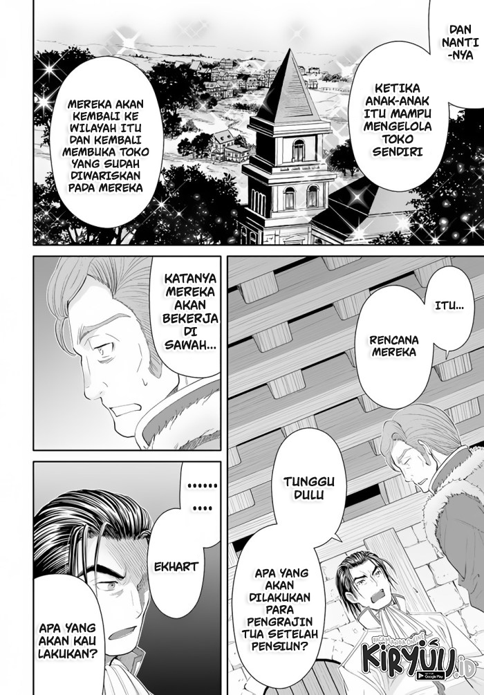 Hachinan tte Sore wa Nai Deshou Chapter 65 Image 17