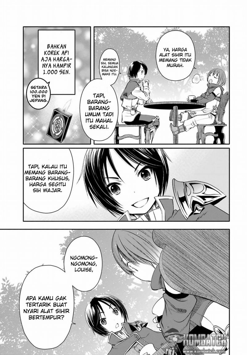 Hachinan tte Sore wa Nai Deshou Chapter 7 Image 7