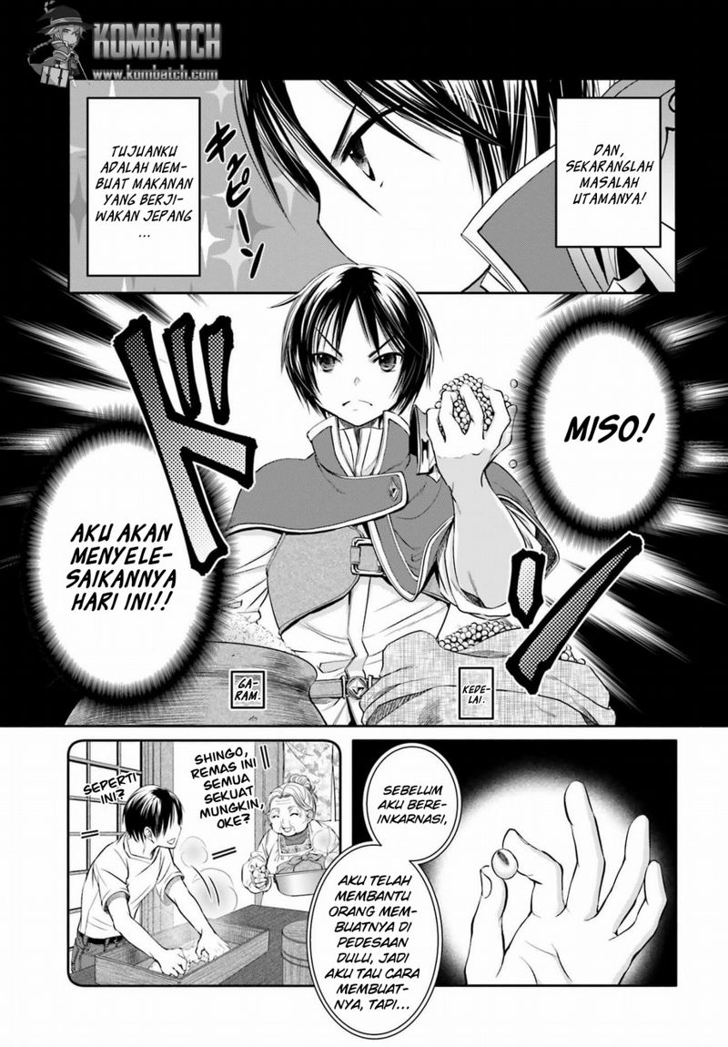 Hachinan tte Sore wa Nai Deshou Chapter 7 Image 21