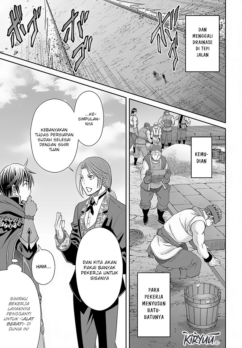 Hachinan tte Sore wa Nai Deshou Chapter 74 Image 21