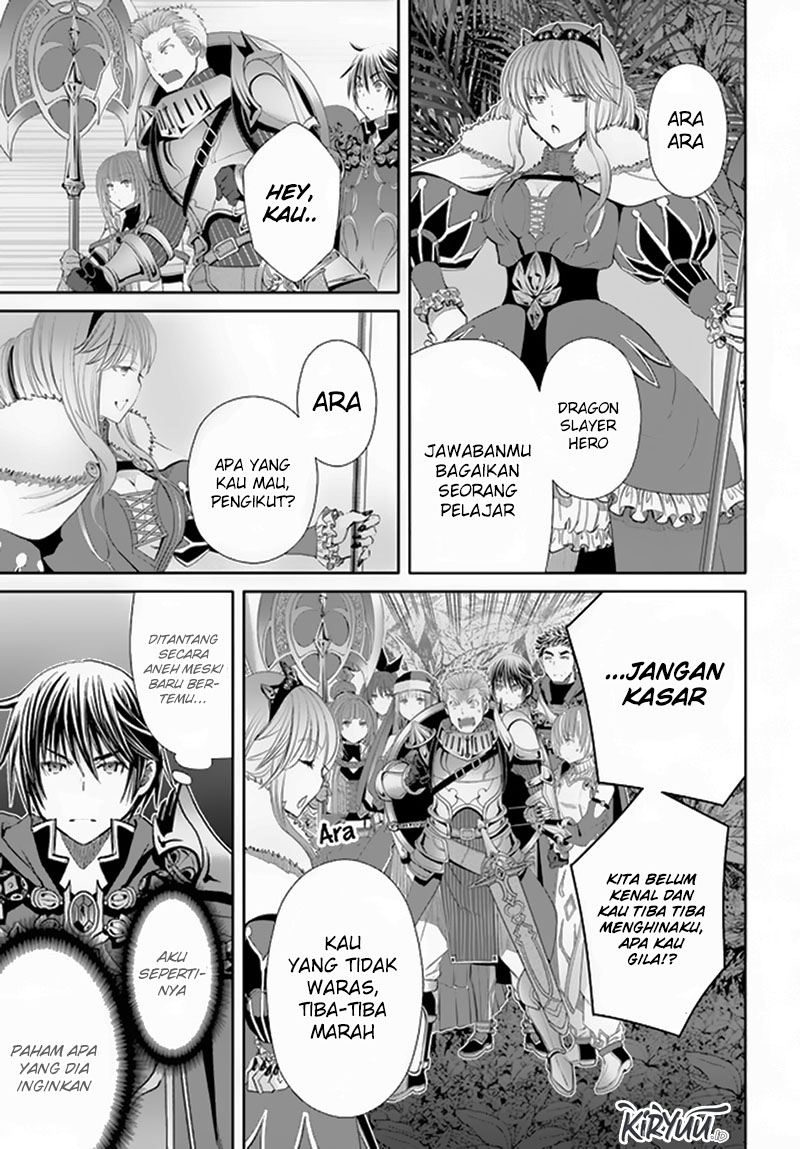 Hachinan tte Sore wa Nai Deshou Chapter 77 Image 23