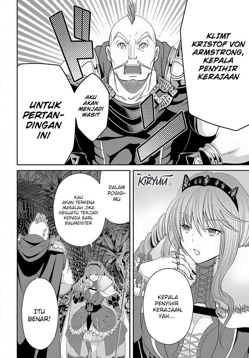 Hachinan tte Sore wa Nai Deshou Chapter 78 Image 7