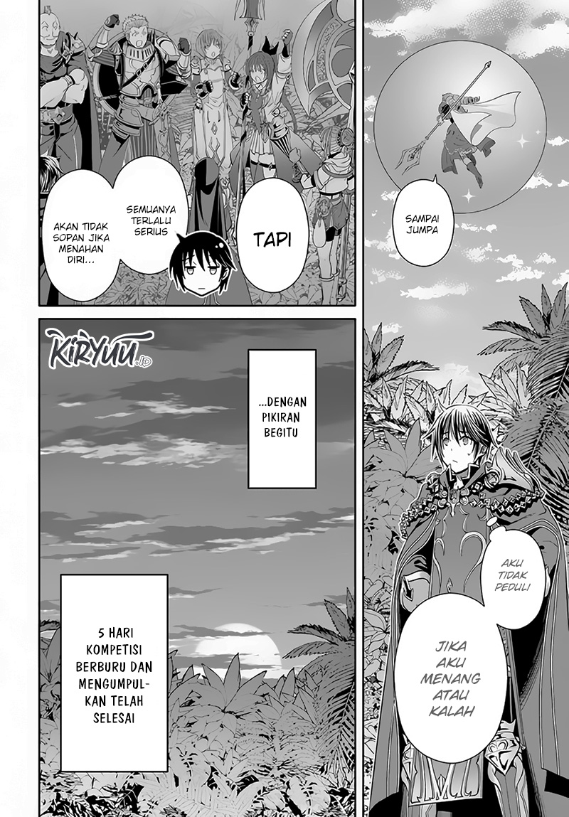 Hachinan tte Sore wa Nai Deshou Chapter 81 Image 18