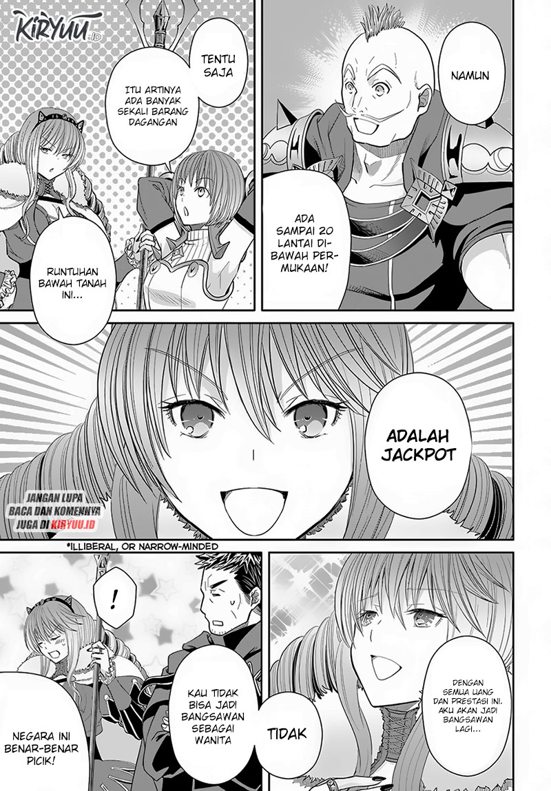 Hachinan tte Sore wa Nai Deshou Chapter 85 Image 12