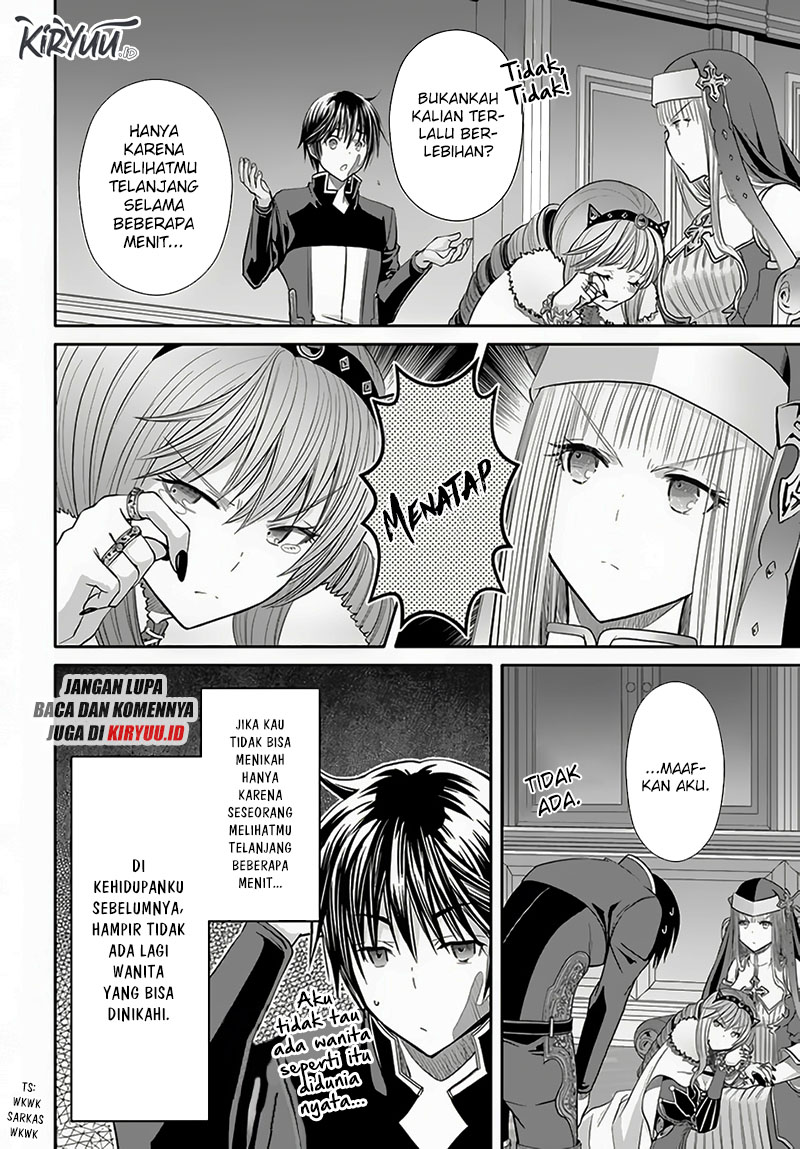 Hachinan tte Sore wa Nai Deshou Chapter 88 Image 12