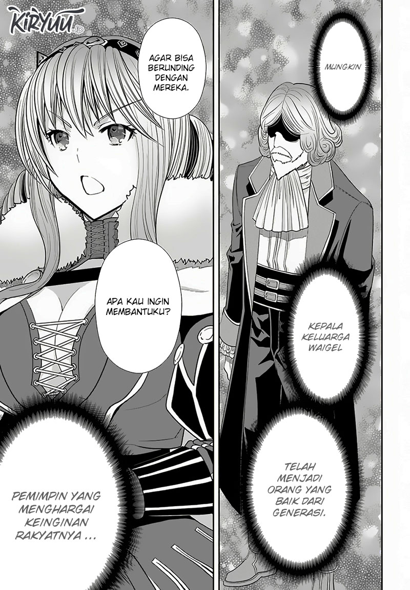 Hachinan tte Sore wa Nai Deshou Chapter 88 Image 23