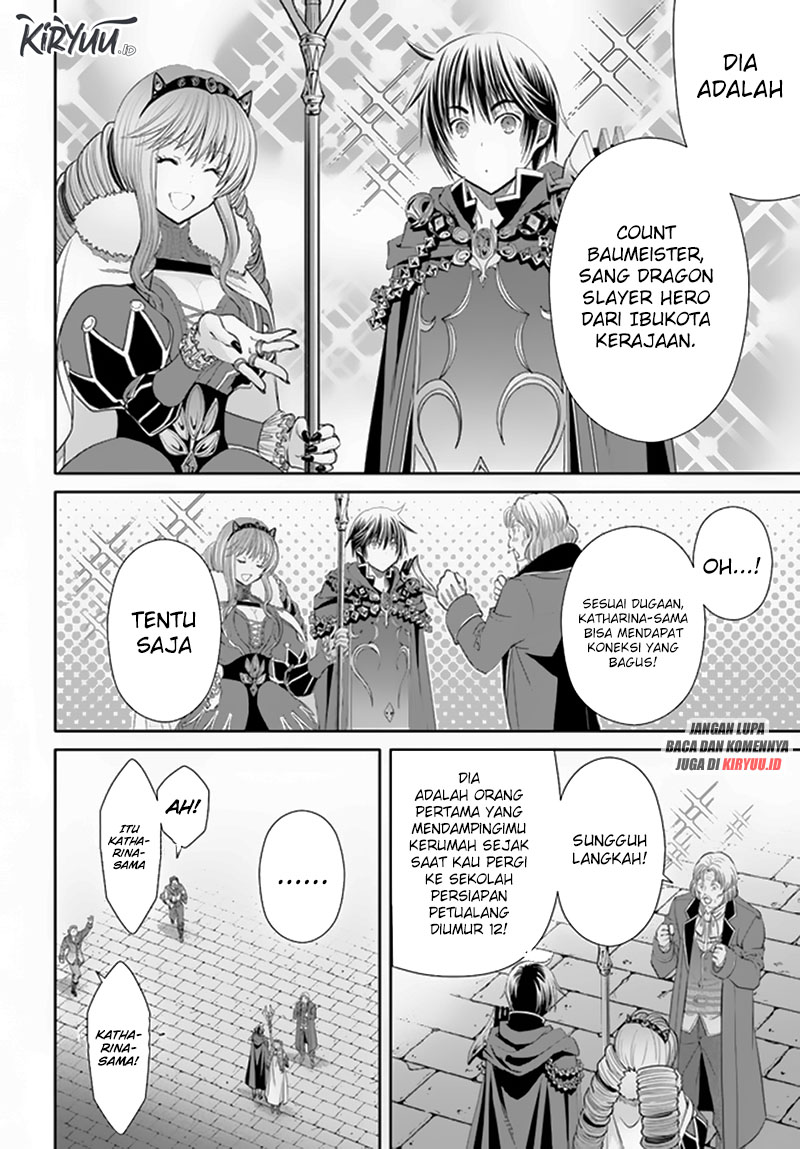 Hachinan tte Sore wa Nai Deshou Chapter 89 Image 4