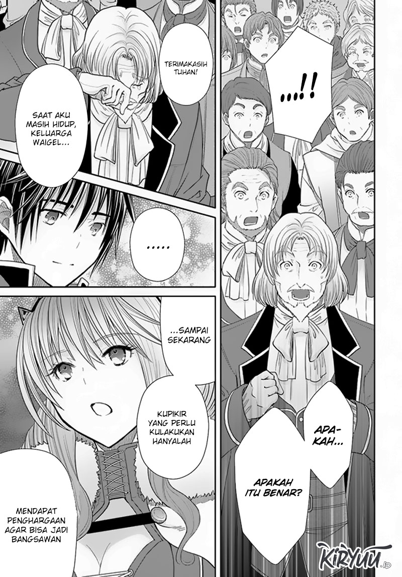 Hachinan tte Sore wa Nai Deshou Chapter 89 Image 13