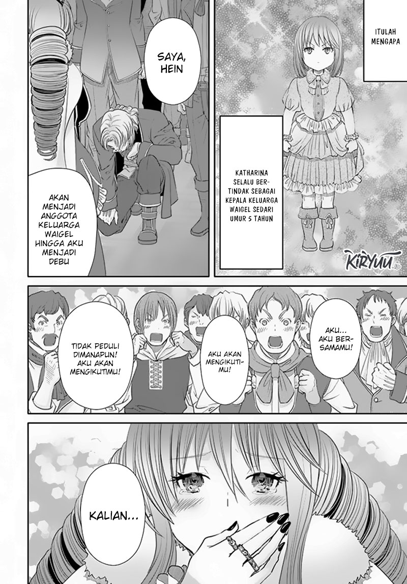 Hachinan tte Sore wa Nai Deshou Chapter 89 Image 18