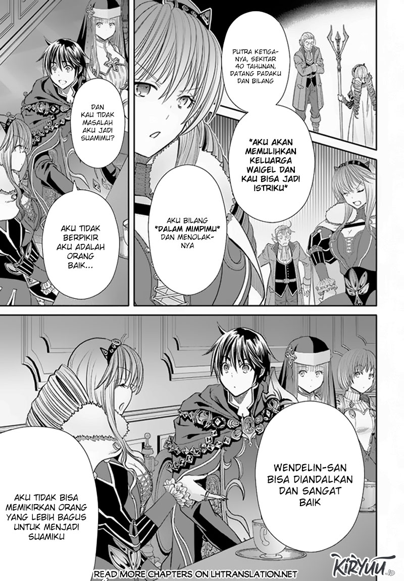 Hachinan tte Sore wa Nai Deshou Chapter 89 Image 23