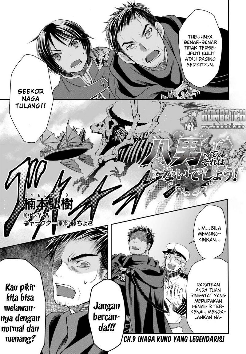 Hachinan tte Sore wa Nai Deshou Chapter 9 Image 1