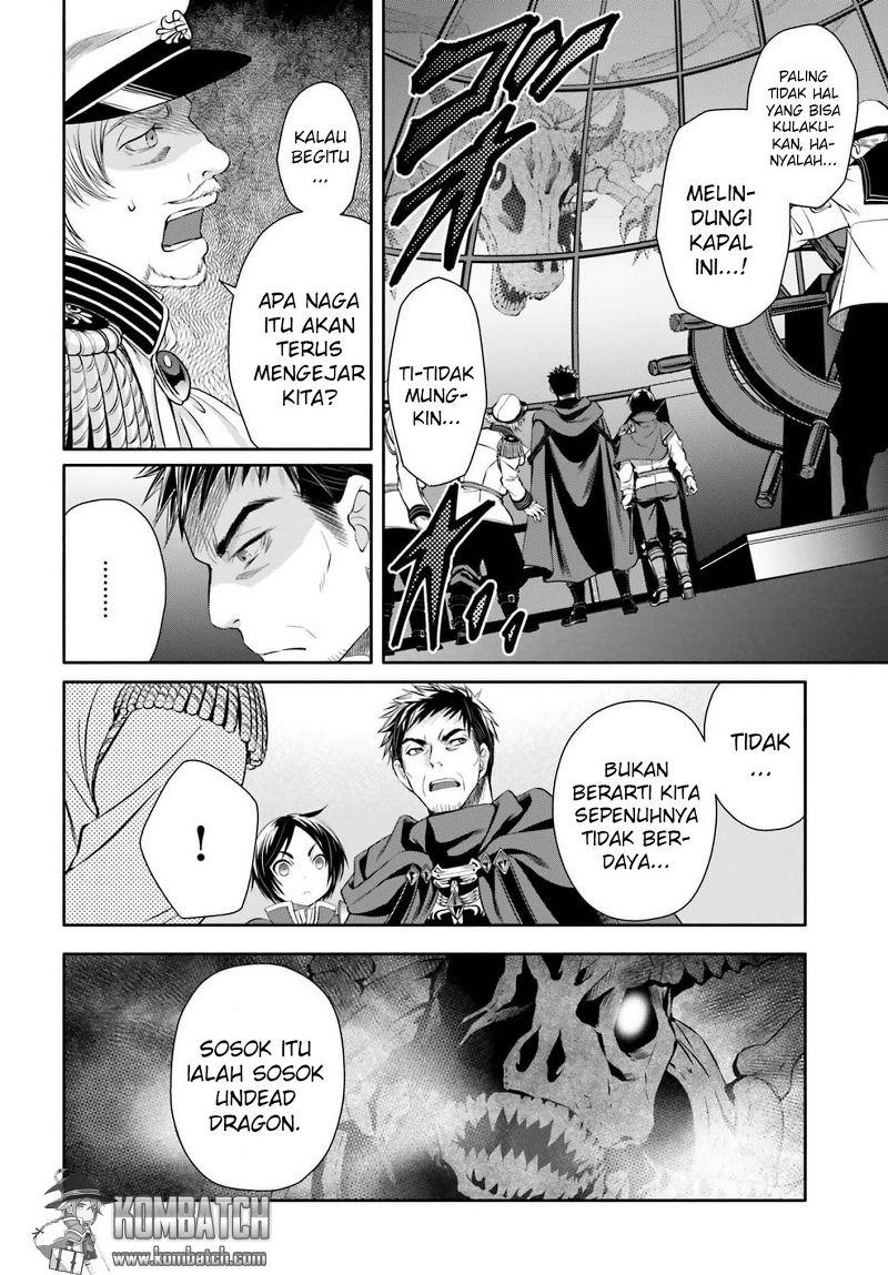 Hachinan tte Sore wa Nai Deshou Chapter 9 Image 2