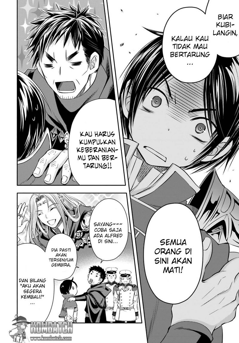 Hachinan tte Sore wa Nai Deshou Chapter 9 Image 6