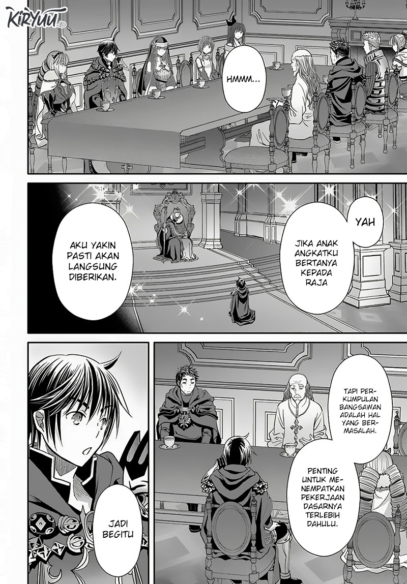 Hachinan tte Sore wa Nai Deshou Chapter 90 Image 2