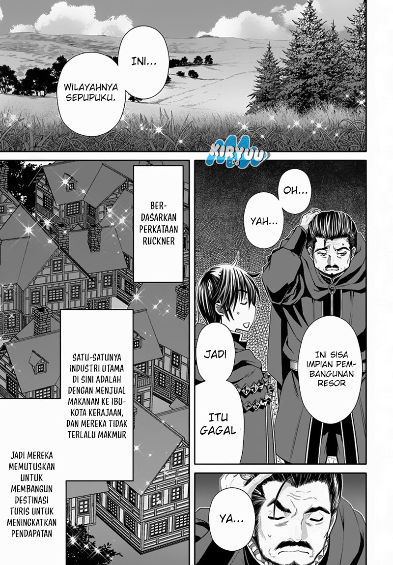 Hachinan tte Sore wa Nai Deshou Chapter 93 Image 7