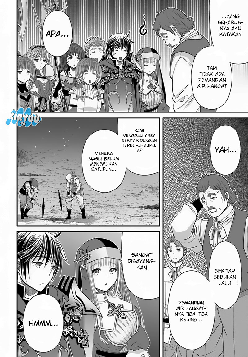 Hachinan tte Sore wa Nai Deshou Chapter 93 Image 16