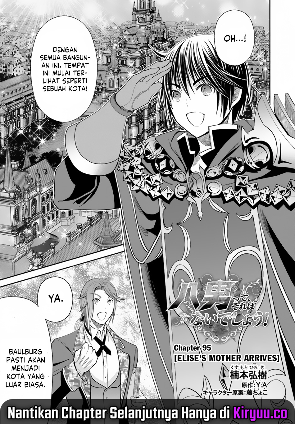 Hachinan tte Sore wa Nai Deshou Chapter 95 Image 2