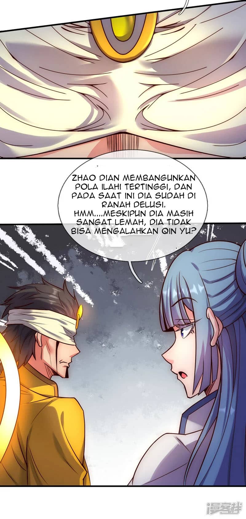 Xuantian Supreme Chapter 58 Image 43