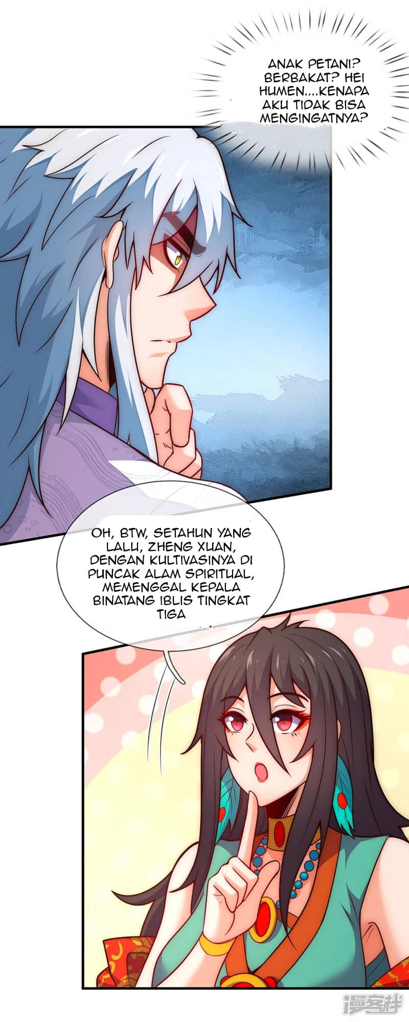 Xuantian Supreme Chapter 76 Image 20