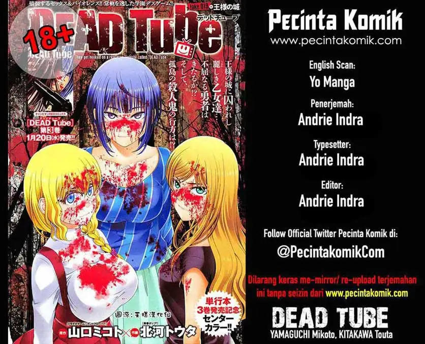 Dead Tube Chapter 39 Image 0