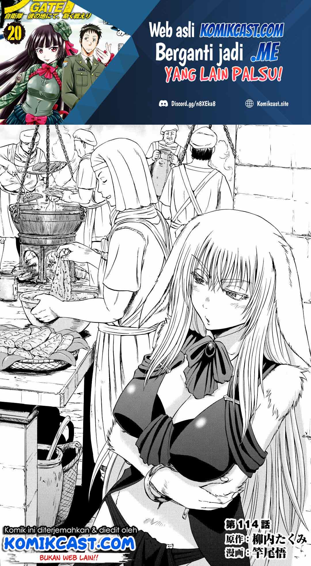 Gate – Jietai Kare no Chi nite, Kaku Tatakeri Chapter 114 Image 1