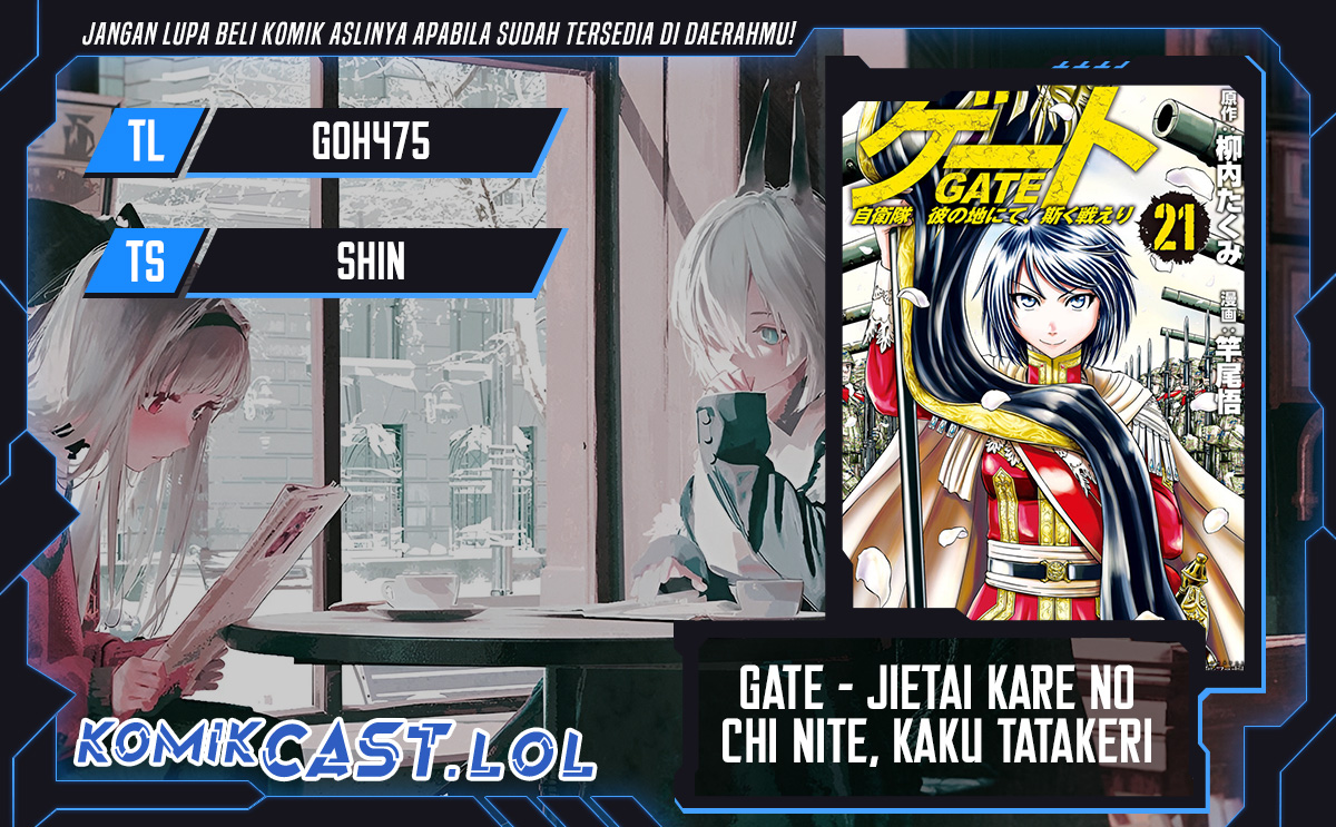 Gate – Jietai Kare no Chi nite, Kaku Tatakeri Chapter 129 Image 0