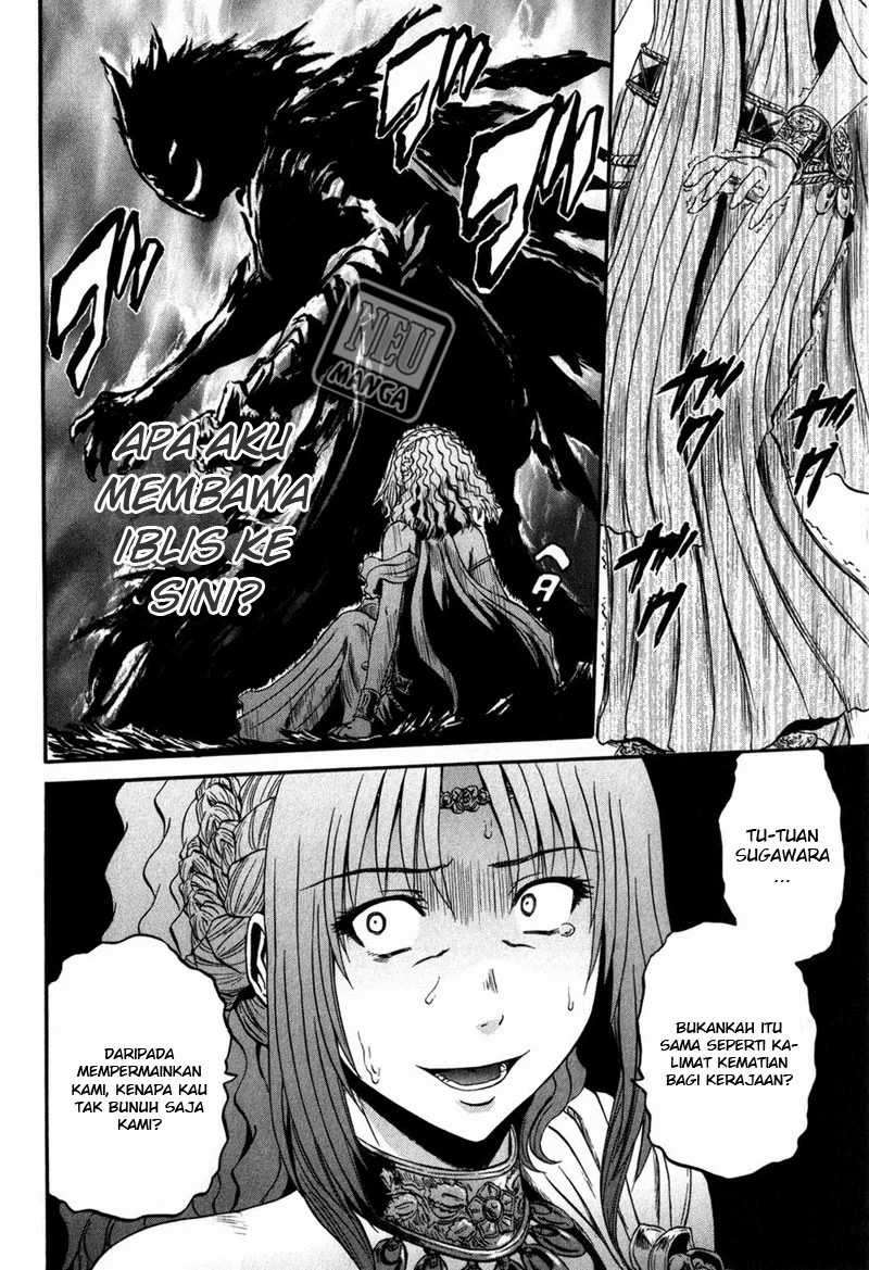 Gate – Jietai Kare no Chi nite, Kaku Tatakeri Chapter 30 Image 5