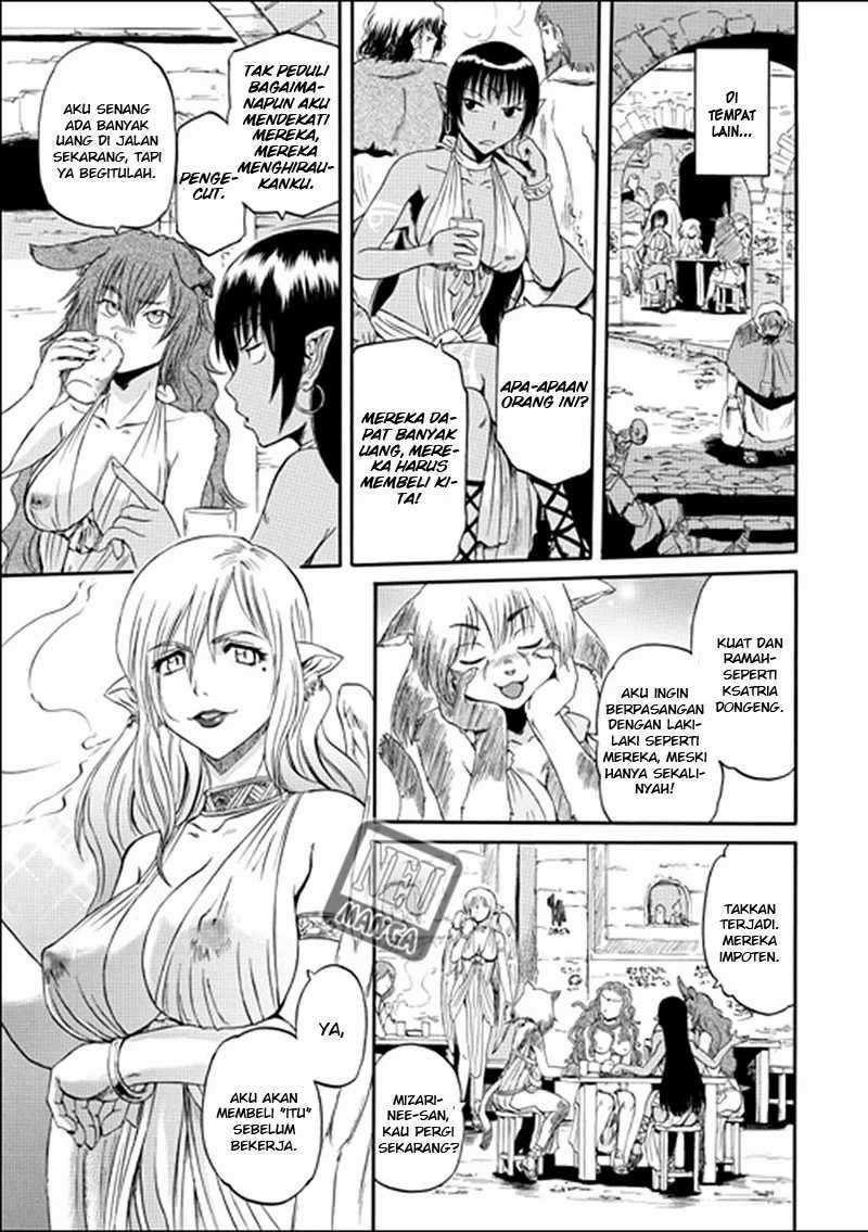 Gate – Jietai Kare no Chi nite, Kaku Tatakeri Chapter 31 Image 20