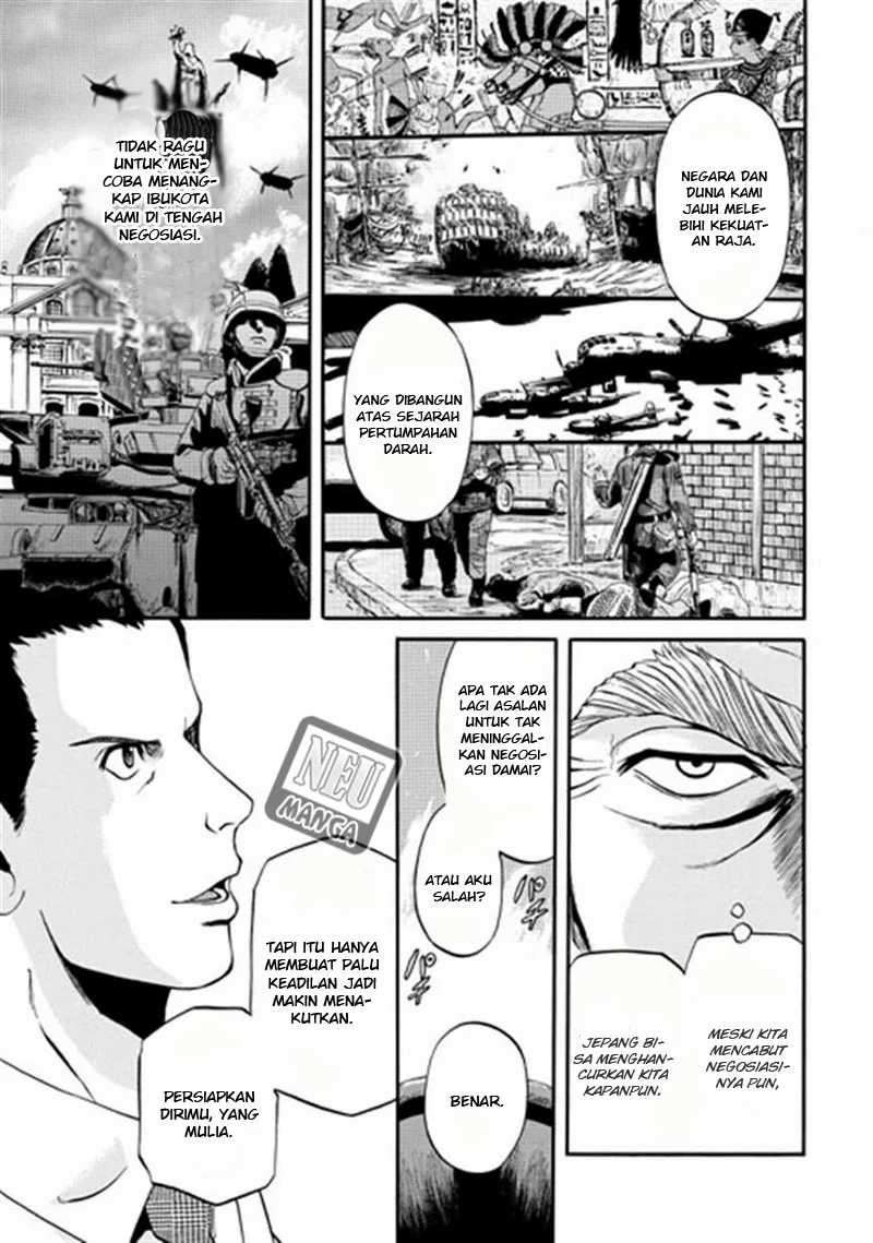 Gate – Jietai Kare no Chi nite, Kaku Tatakeri Chapter 34 Image 20