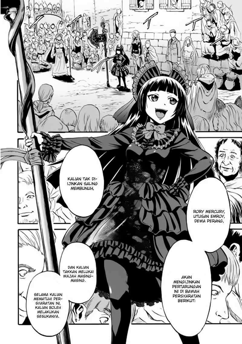 Gate – Jietai Kare no Chi nite, Kaku Tatakeri Chapter 54.5 Image 6