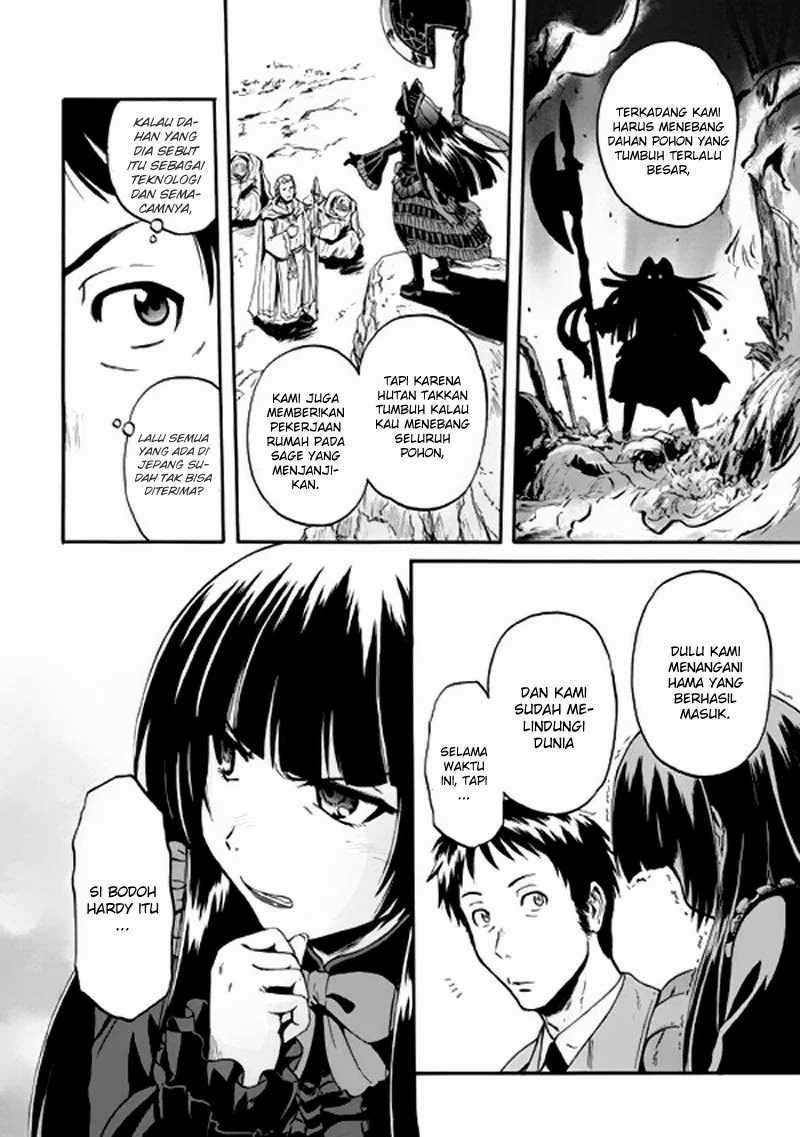 Gate – Jietai Kare no Chi nite, Kaku Tatakeri Chapter 54 Image 21