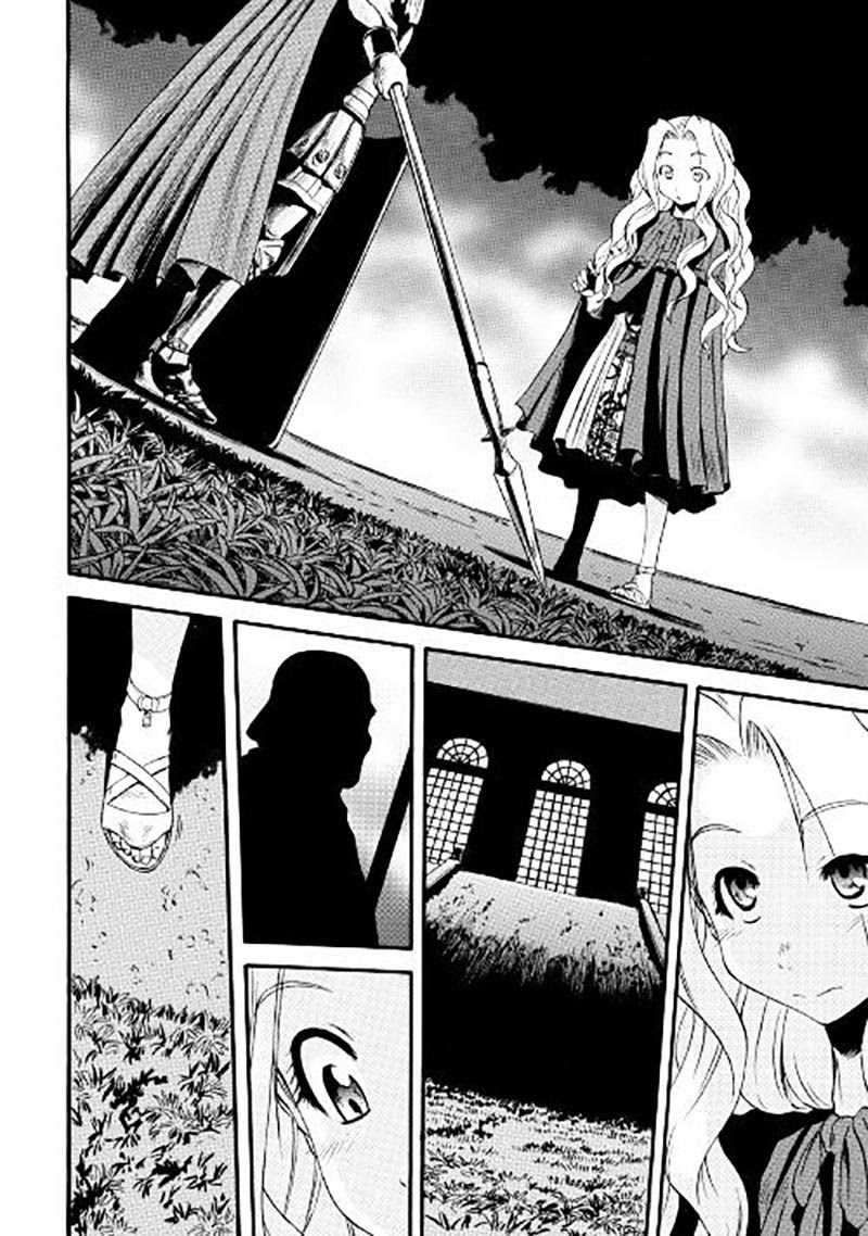 Gate – Jietai Kare no Chi nite, Kaku Tatakeri Chapter 63.2 Image 2