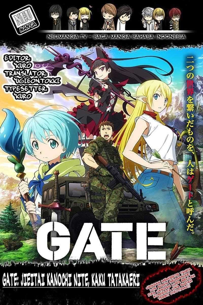 Gate – Jietai Kare no Chi nite, Kaku Tatakeri Chapter 79 Image 1