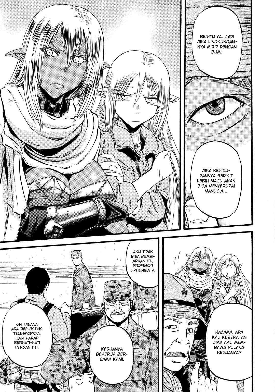 Gate – Jietai Kare no Chi nite, Kaku Tatakeri Chapter 92 Image 22