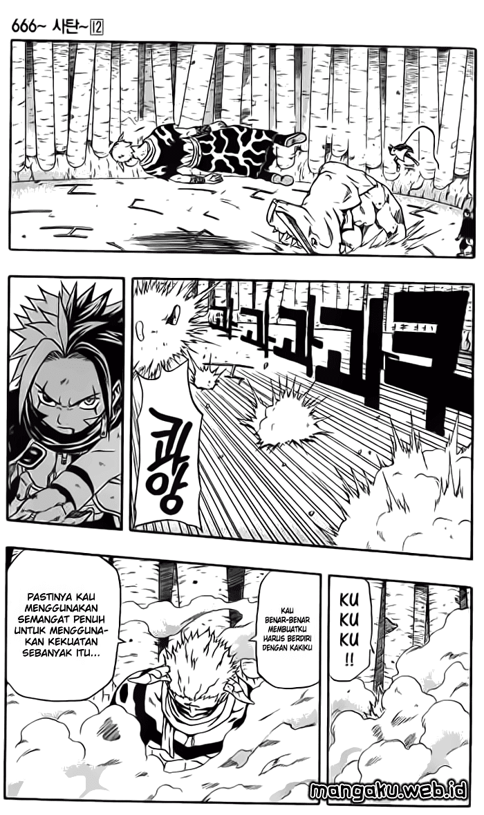 666 Satan Chapter 47 Image 34