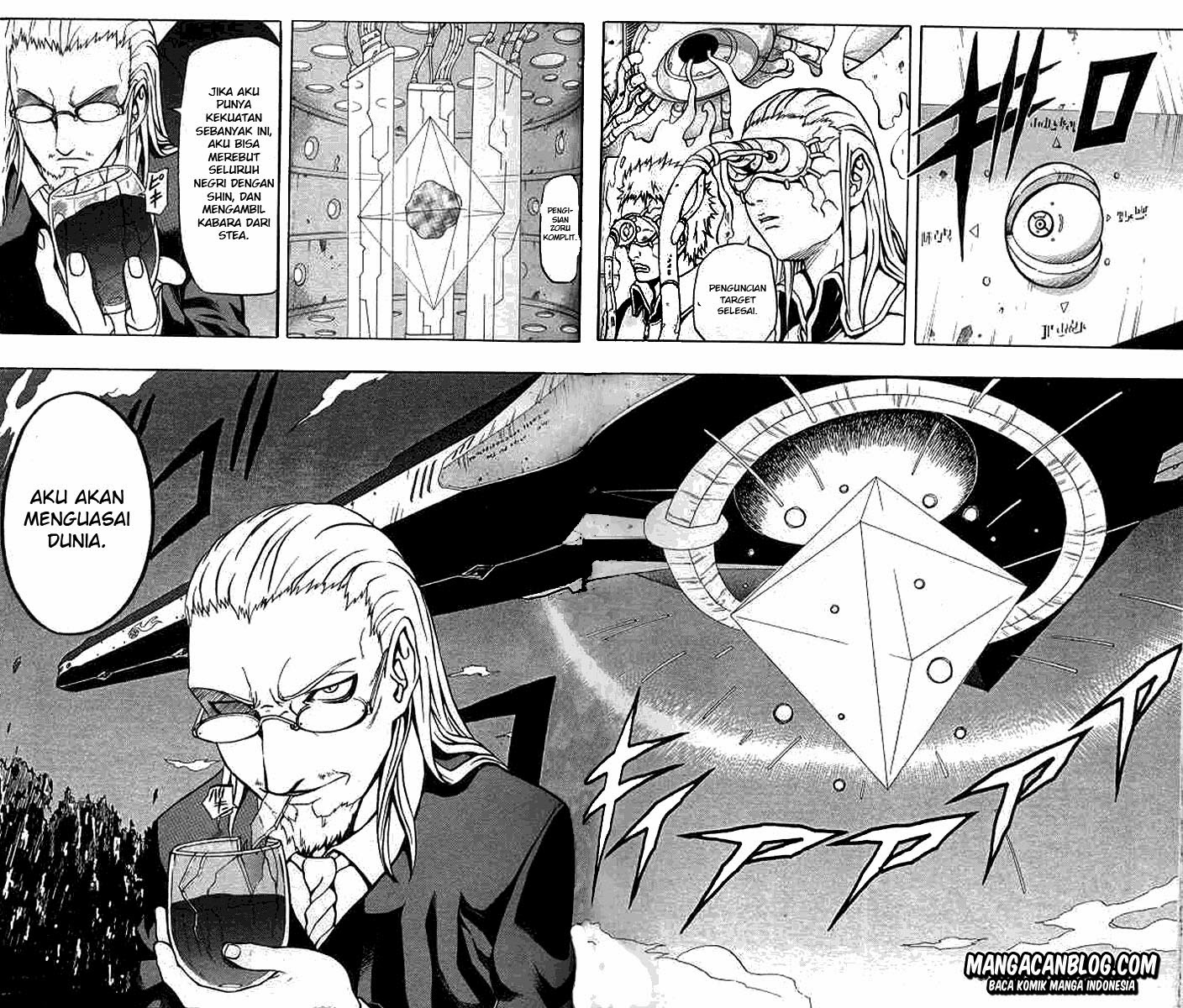 666 Satan Chapter 52 Image 3