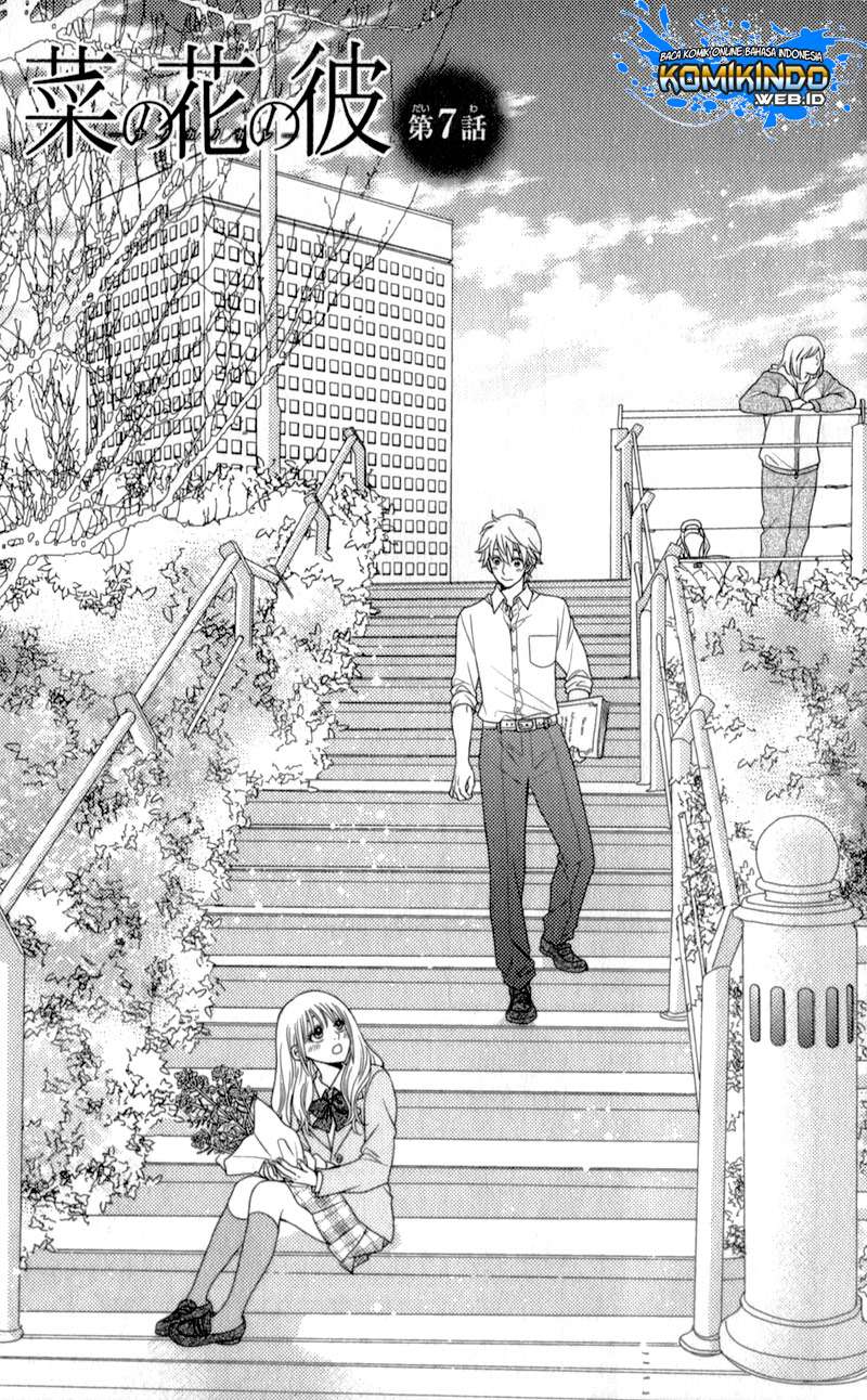 Nanoka no Kare Chapter 07 Image 4