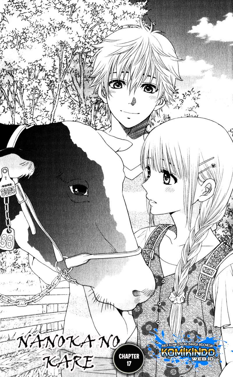 Nanoka no Kare Chapter 17 Image 1